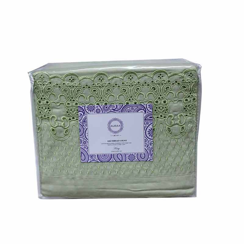 SAGE L2 AURAA TC1400 KING KING