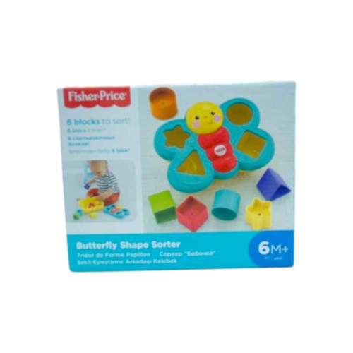 FP. BUTTERFLY SHAPE SORTER CDC2