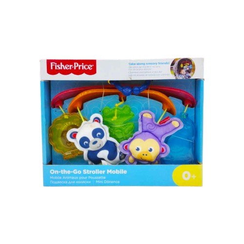 STROLLER MOBOLE ON THE GO DYW54