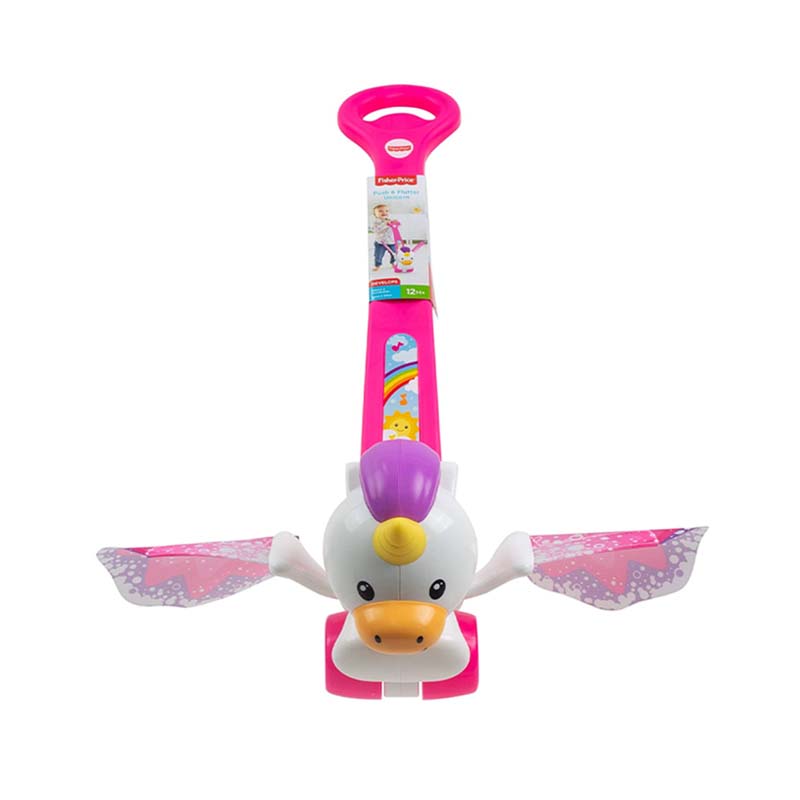 DREAM LAND PUSH UNICORN GCV72