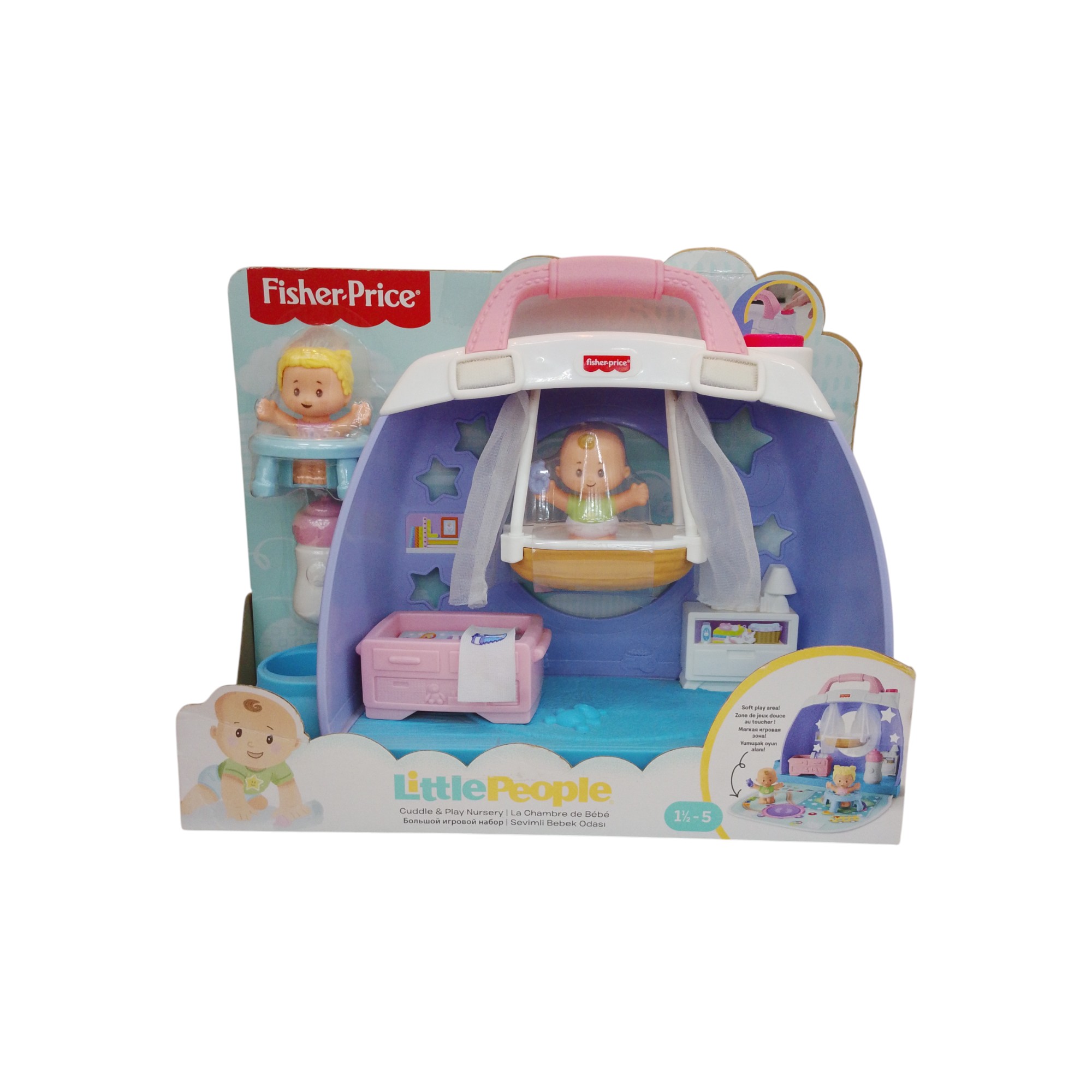 LITTLE PEOPLE NURSERY GKP70