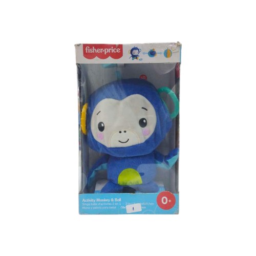 2-IN-1 MONKEY BALL (WINDO