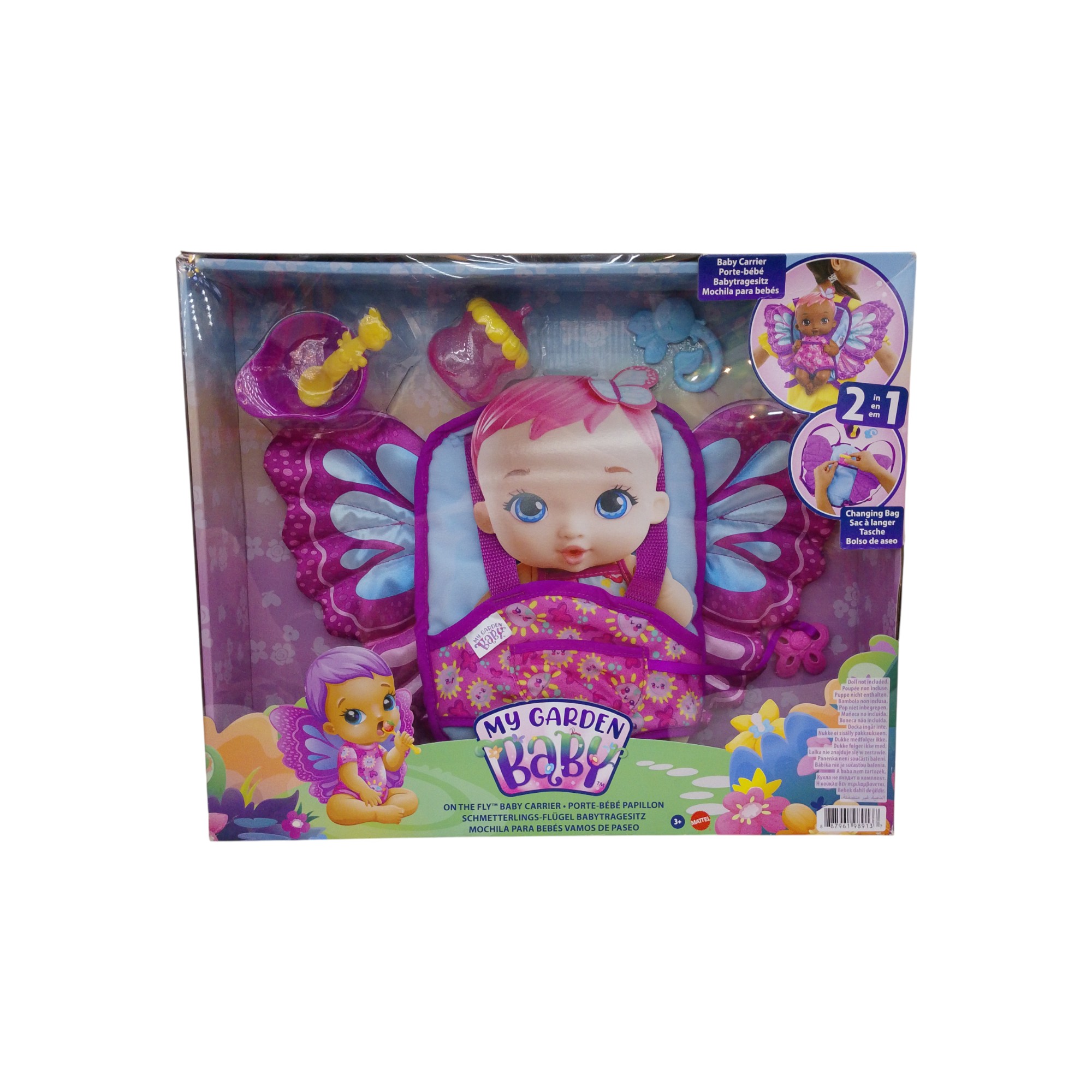 MGB. OTF BABY CARRIER HBH45