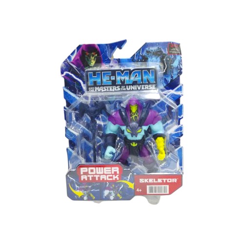 MU. ANIMATED CORE SKELETOR HBL6