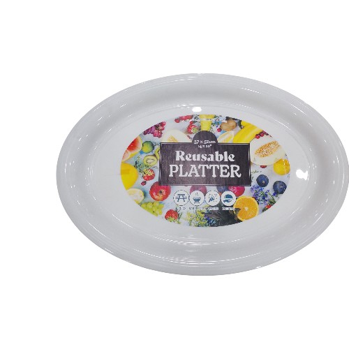 UBL SERVING PLATTER OVAL 52X37C