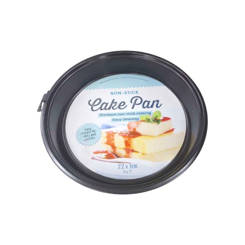 UBL NON-STICK ROUND CAKE PAN 22