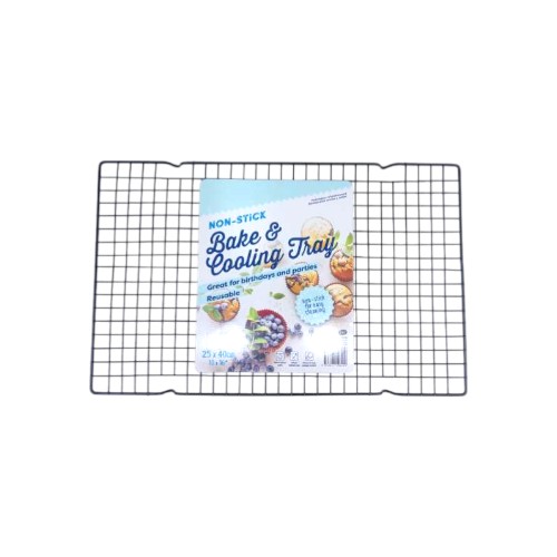UBL BAKING  COOLING TRAY