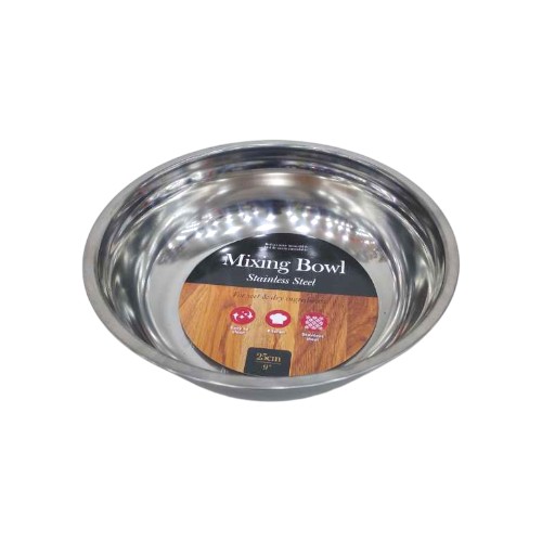 UBL STAINLESS STEEL BOWL LARGE