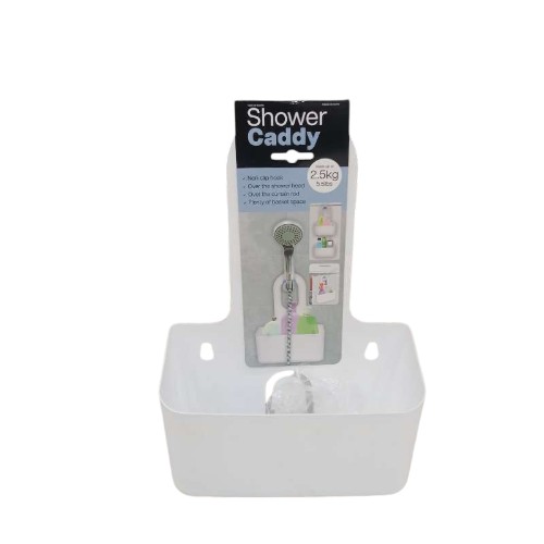 UBL PLASTIC SHOWER CADDY