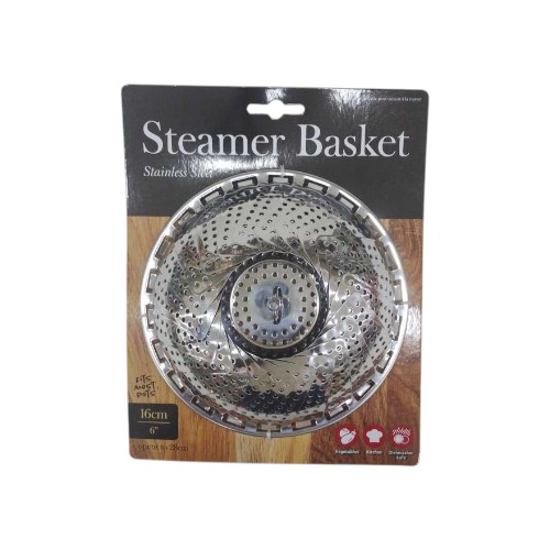 UBL STAINLESS STEEL STEAMER BAS