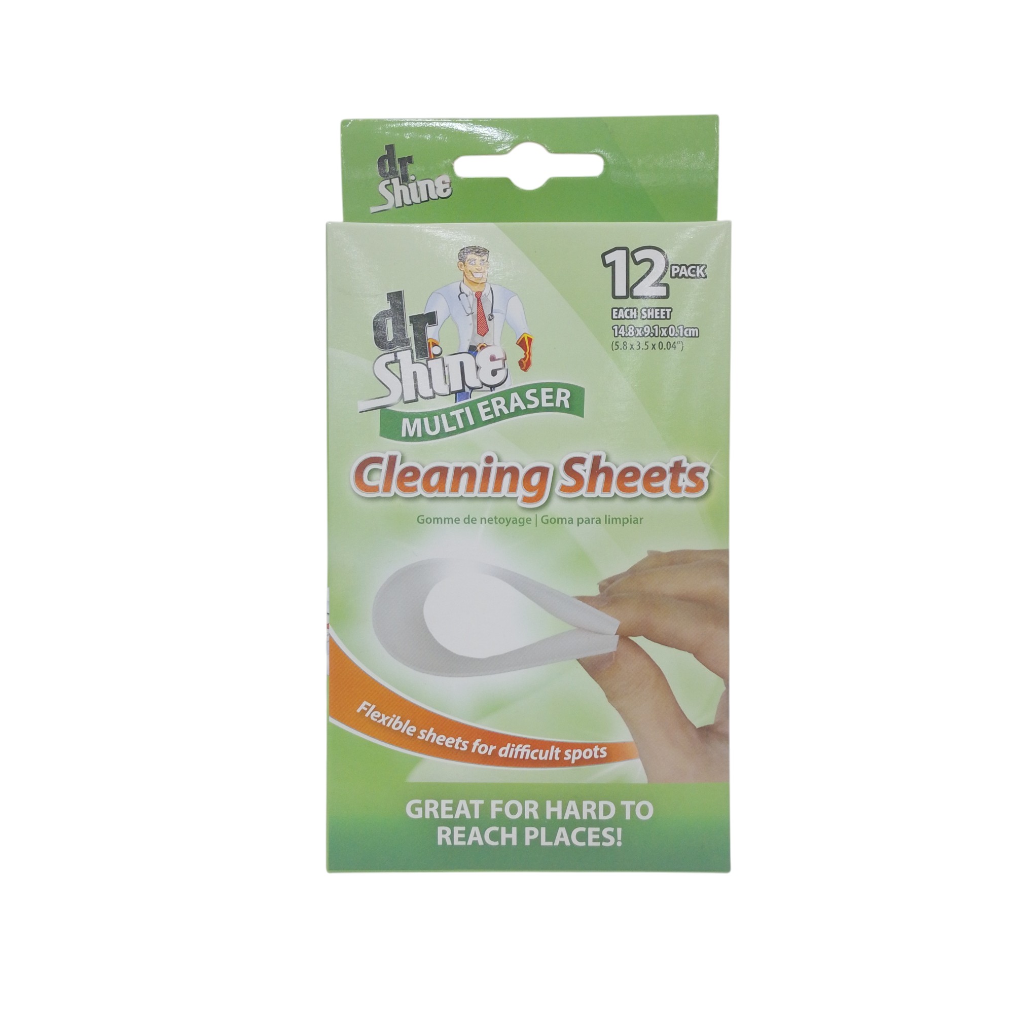 UBL MULTI CLEAN ERASER SHEETS 1