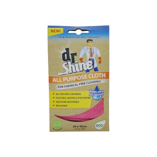 UBL ALL PURPOSE CLEANING CLOTH