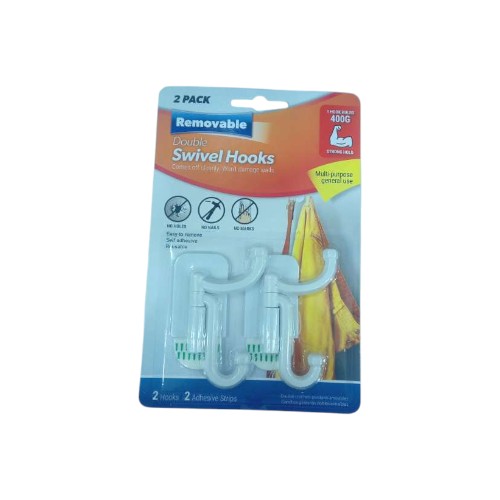 UBL REMOVABLE SWIVEL HOOKS 2 PA