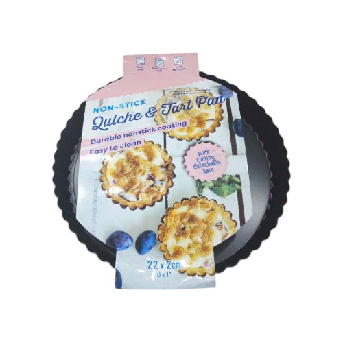 UBL QUICHE  TART PAN 22CM