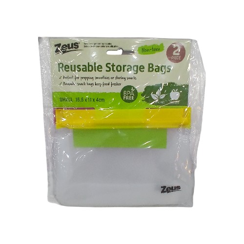 UBL REUSEABLE STORAGE BAGS 2 PI
