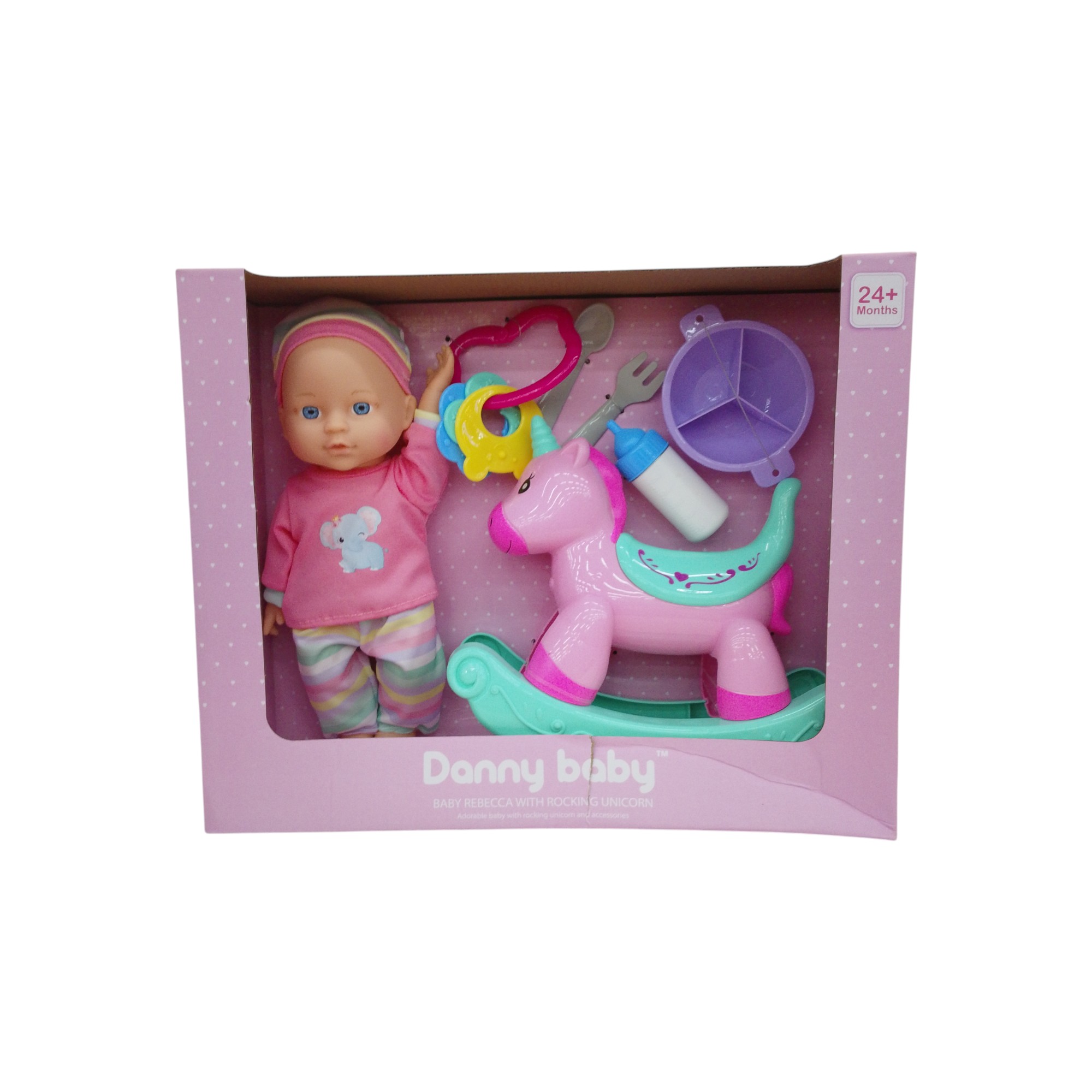 DANNYHOME DOLL SET 11INCH VINYL