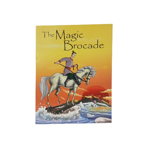 PEGASUS THE MAGIC BROCADE