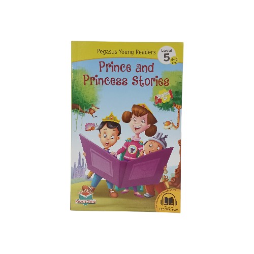 PEGASUS READ  SHINE-PRINCE AND