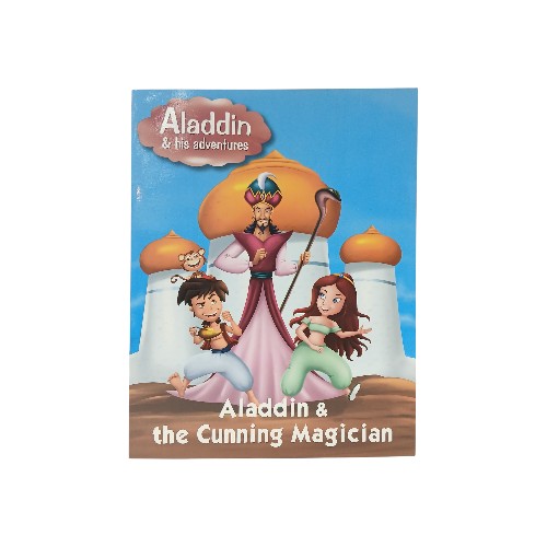 PEGASUS ALADIN  HIS ADVENTURES