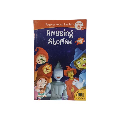 PEGASUS READ  SHINE-AMAZING STO